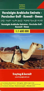 Vereinigte Arabische Emirate, Persischer Golf, Kuwait, Oman 1:1 600 000 - Freytag & Berndt (2011)