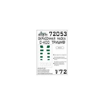 Plastikový model 1/72 C-400 Triumph Painting mask (ZVE)