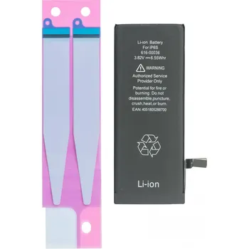 Baterie pro mobilní telefon WECELL akumulátor do mobilu iPhone 6s 1715 mAh