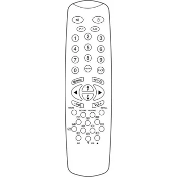 Dálkový ovladač Neoriginální dálkový ovladač - ECG RC1945