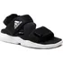 Dámské sandále adidas Terrex Sumra FV0845