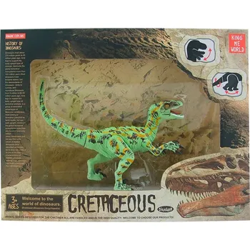 Figurka Hm Studio Velociraptor