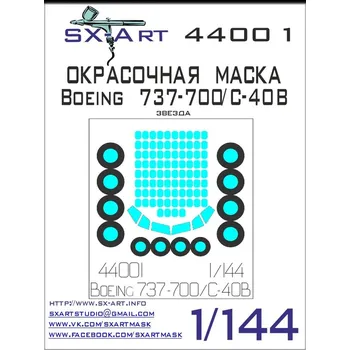 Plastikový model 1/144 Boeing 737-700/800/8-MAX Painting Mask (ZVE)