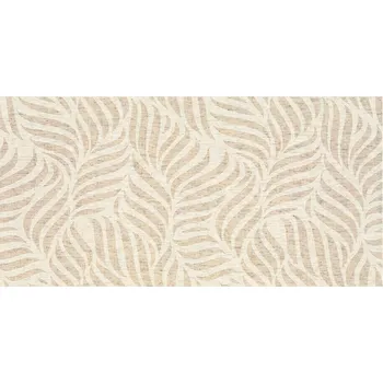 Obklad Symetry beige inserto - obkládačka inzerto 30x60 béžová 155119