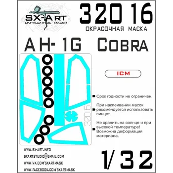 Plastikový model 1/32 AH-1G Cobra Painting Mask (ICM)