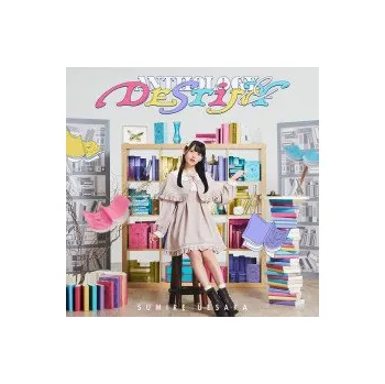 Zahraniční hudba Anthology & Destiny - Uesaka Sumire [CD]