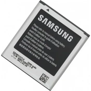 Samsung EB585157LU baterie 2000mAh Li-Ion pro i8530 Galaxy Beam (bulk)