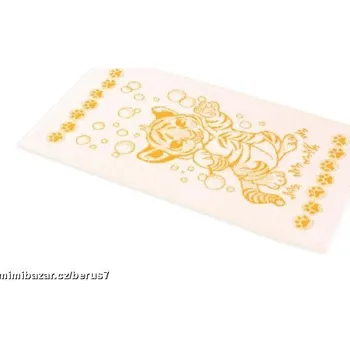 Ručník Ručníček malý 40 x 75 Tygřík žlutá