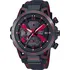 Hodinky Casio EDIFICE Sospensione EQB-2000HR-1AER