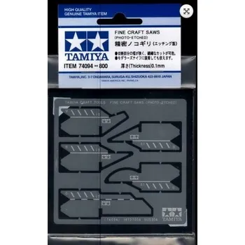 Fine Craft Saws (PE) (Tamiya)