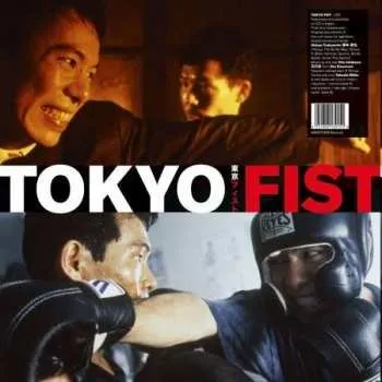 Zahraniční hudba LP Chu Ishikawa: Tokyo Fist (ost) 2023