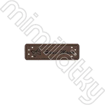 Nášivka Nášivka handmade s motýlem koženka tmavě hnědá