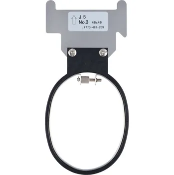 Vyšívací rámeček HOOP J5 JANOME