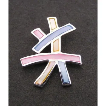 Přívěsek Abstrakce s barevnou výplní - stříbrný přívěsek