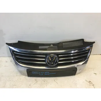 Nárazník Maska Předního nárazníku VW EOS