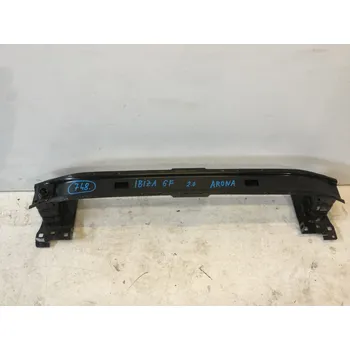 Nárazník Přední výztuha Seat Ibiza 6F -Seat Arona