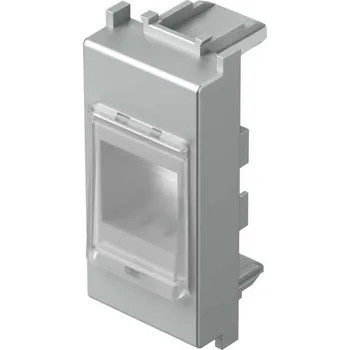 KM53ES-U Adaptér R&M s protiprachovou zábranou kat. 6A 1M ES - matná stříbrná, TEM