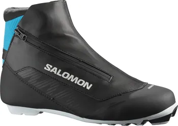 Běžkařské boty Salomon RC8 Prolink 2022/23 47 1/3