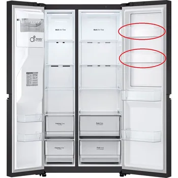 Příslušenství pro lednici Originální 1.,2. přihrádka z vrchu v pravé části dveří LG MAN64889801