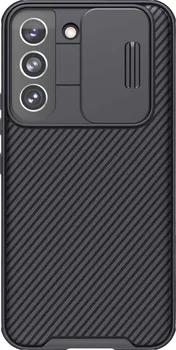 Pouzdro na mobilní telefon Nillkin CamShield Pro pro Samsung Galaxy S23 černé