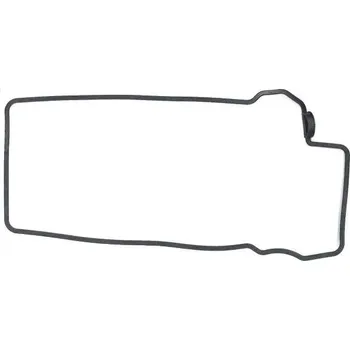 Autodíl Těsnění, kryt hlavy válce ELRING 266.180