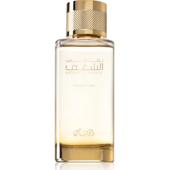 Rasasi Al Shaghaf Pour Femme EDP 100 ml