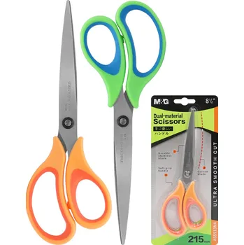 Nůžky kancelářské M&G Dual-material 215 mm 913N4