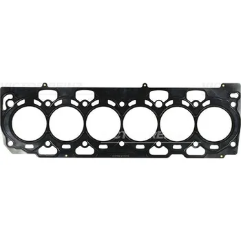 Těsnění motoru Těsnění, hlava válce VICTOR REINZ 61-37620-00