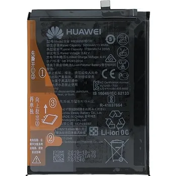 Baterie pro mobilní telefon Huawei HB386589ECW Baterie Huawei Nova 3, Mate 20 Lite 3750mAh Li-Pol - originální