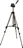 Stativ Hama Star 75