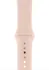 Řemínek na hodinky Apple Watch Sport Band 44 mm Pink Sand