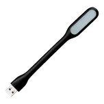 Prezent USB Light 1xLED 1x2 W