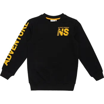 Chlapecká mikina Chlapecká mikina - Winkiki WJB 02838, černá Barva: Černá, Velikost: 128