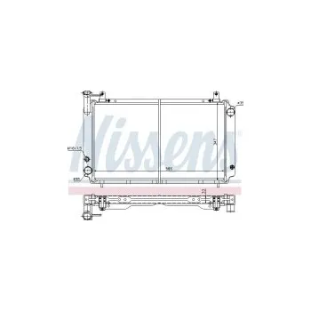 Chladič motoru Chladič motoru NISSENS 62425