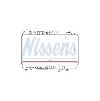 Chladič motoru Chladič motoru NISSENS 62484