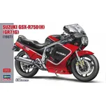 Hasegawa Suzuki GSX-R750 (H) (GR71G)…