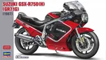 Hasegawa Suzuki GSX-R750 (H) (GR71G)…