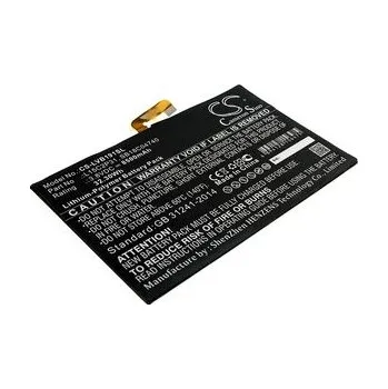 Baterie k tabletu Baterie pro Lenovo Yoga Book Yb1-X90f(za0v0270), 8500 mAh, Cameron Sino CS-LVB191SL