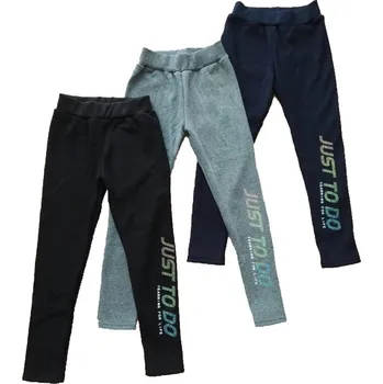 S&D DÍVČÍ LEGÍNY ZATEPLENÉ "DO" Barva: šedá, Velikost: 164