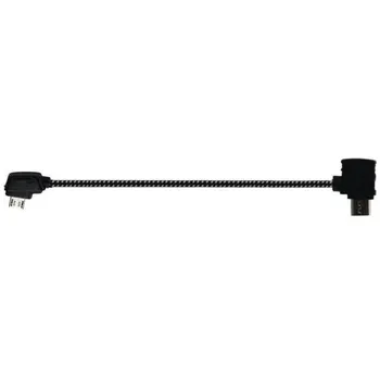 STABLECAM Mavic Nylonový Kabel k…
