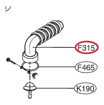 Praní a péče o prádlo Originální hadice 4738ER2002A pro pračku LG