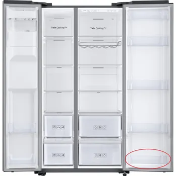 Příslušenství pro lednici Samsung DA97-19098A 5. přihrádka z vrchu v pravé části dveří chladničky pro americkou ledničku