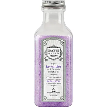 Koupelová sůl Herbal care Levandulová koupelová sůl 470 g