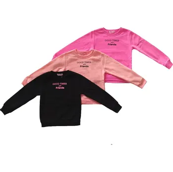 Dívčí mikina ACTIVE SPORTS DÍVČÍ MIKINA TEPLÁ "FRIENDS" Barva: černá, Velikost: 158