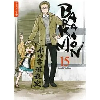 Komiks pro dospělé Barakamon 15 - Yoshino, Satsuki