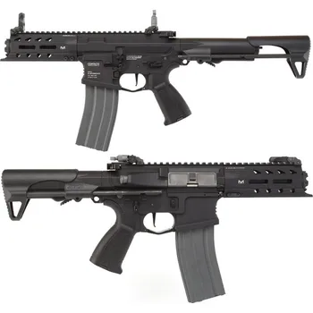 Airsoftová zbraň G&G Airsoftová zbraň ARP 556, celokov, elektronická spoušť