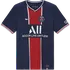 NIKE Paris Saint-Germain 2020/2021 Stadium Home Kit CD4242-411