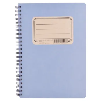 Blok Blok BOBO Retro s boční spirálou - A4 / čistý