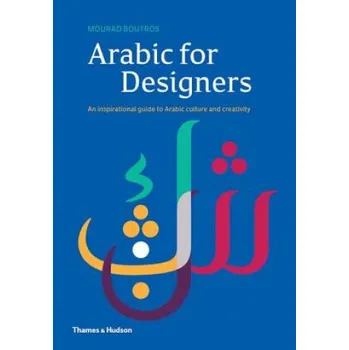 Umění Arabic for Designers – Mourad Boutros (EN)
