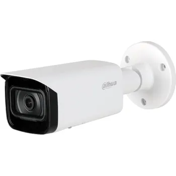 Dahua IPC-HFW5541T-ASE-0280B